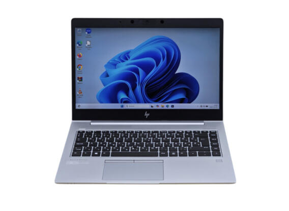 HP EliteBook 745 G6 Laptop + AMD Radeon Vega 8 / AMD Ryzen 5 PRO / 16GB RAM / 512GB SSD / Magyar billentyűzet