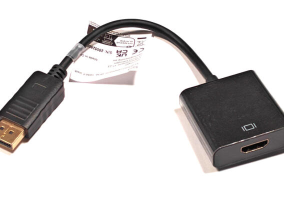 Displayport male - HDMI female adapter, 10cm