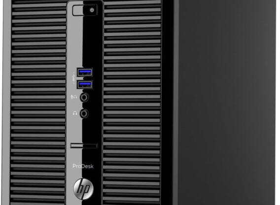 HP ProDesk 400 G3 MT számítógép