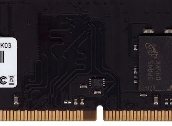 16 GB DDR4 2666 PC RAM Intecko (Micron)
