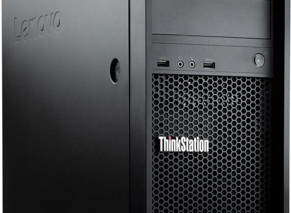Lenovo Thinkstation P520C WorkStation ("A-" kat.)