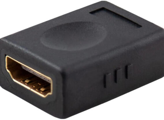 HDMI  toldó Savio CL-111