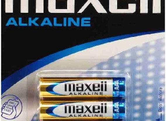 Maxell LR03 AAA 1.5V elem (4)