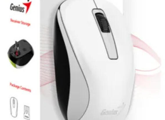 Genius NX-7005 fehér vezeték nélküli egér