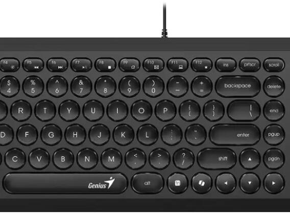Genius SlimStar Q200 vezetékes billentyűzet