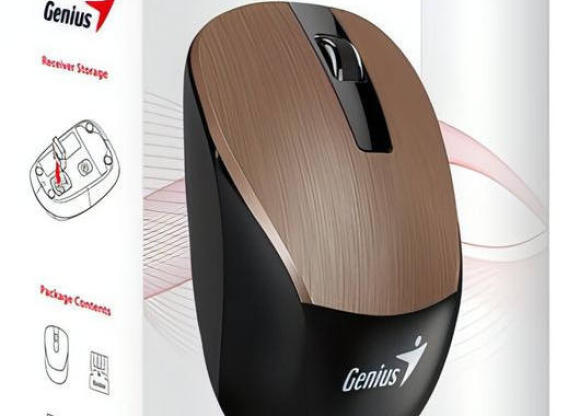 Genius NX-7015 Rosy Brown vezeték nélküli egér
