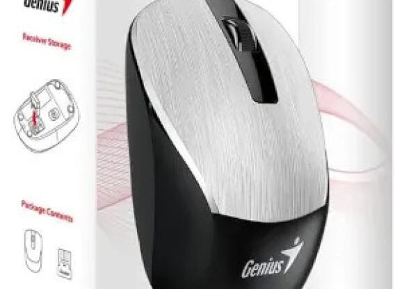 Genius NX-7015 Silver vezeték nélküli egér