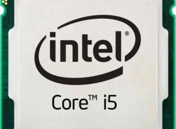 Intel Core i5-6600 processzor