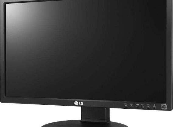 LG 23MB35PY-B monitor ("B" kat.)