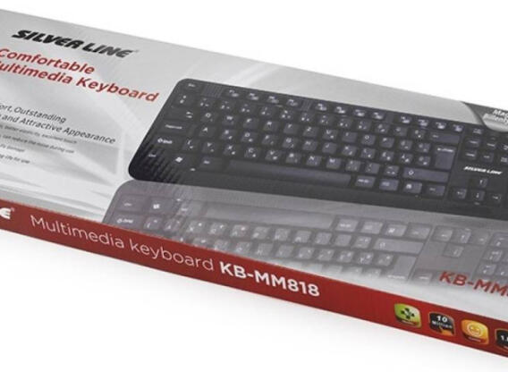 Silverline KB-MM818 vezetékes billentyűzet