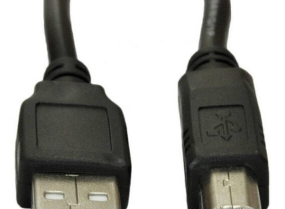 USB 2.0 A-B kábel 1.8 m