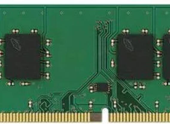  8 GB DDR4 2133 PC RAM