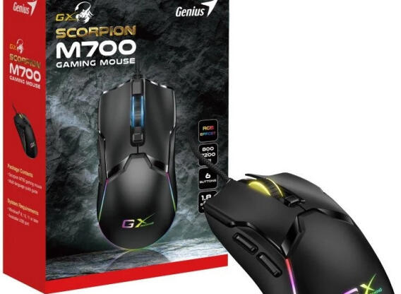 Genius Scorpion M700 vezetékes egér
