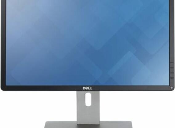 Dell P2214Hb 22" Wide IPS LED backlit, FULL HD LCD monitor