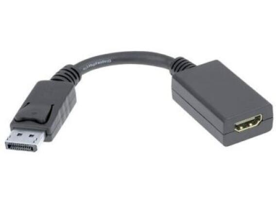 DisplayPort - HDMI átalakító
