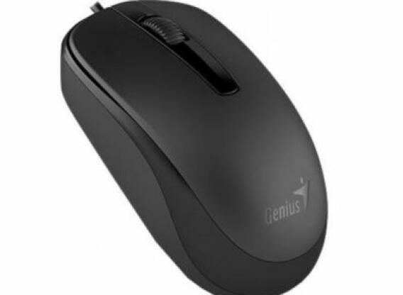 GENIUS DX-120 USB optikai egér fekete 1200dpi ÚJ
