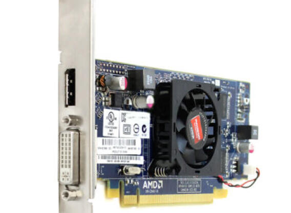 ATI HD6450 512MB DDR3 PCI-E videokártya