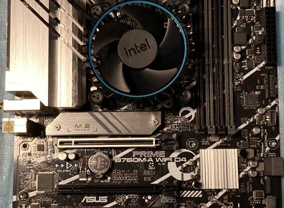 Intel Gamer Alaplap: Asus PRIME B760 (1700 foglalat/12.13.14. gen.)