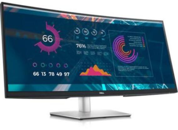 DELL  P3421W  ívelt  IPS  3440x1440 3800R  LED IPS,HDMI,DP 34" LCD monitor