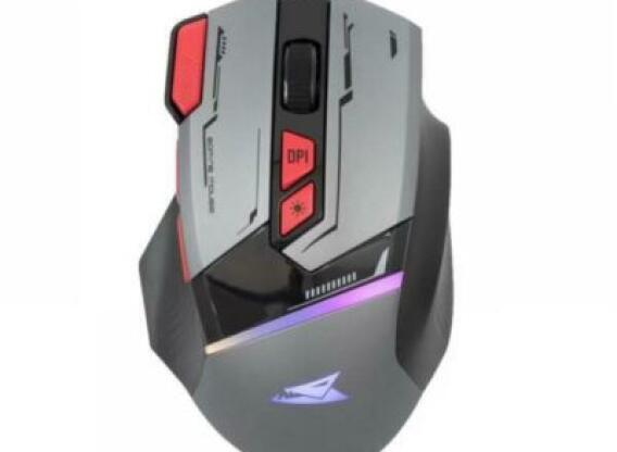 Barracuda MANTA-G, BGM-047G gamer egér,8D, szürke, 12800 dpi