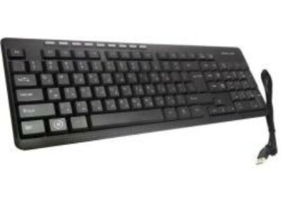 Silverline KBMM818 fekete USB billentyűzet