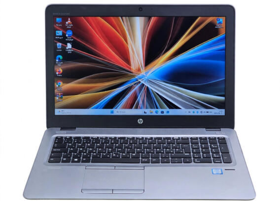 HP Elitebook 850 G3 Laptop / i5-6300U / 8GB RAM / 256GB SSD