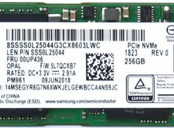 256 GB M.2 NVMe SSD Samsung (használt)