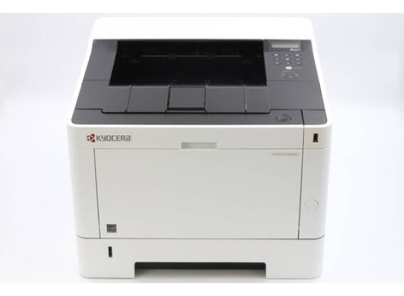 Kyocera Ecosys P2040DN Mono lézer Duplex hálózati használt nyomtató 50+
