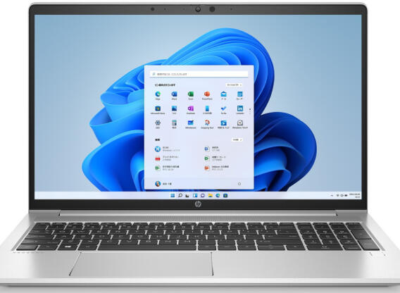 HP ProPook 650 G8 laptop