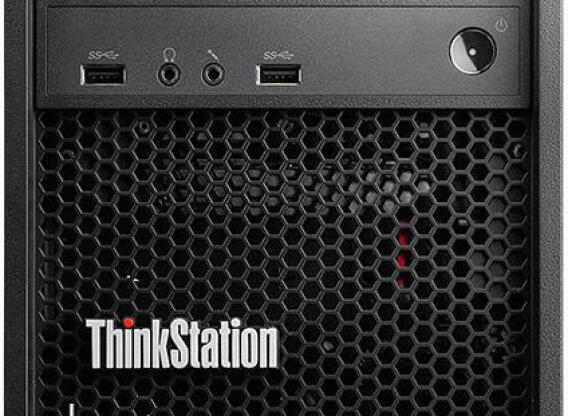Lenovo Thinkstation P520C WorkStation