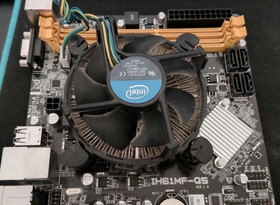 Intel Core i7-2600+H61alaplap