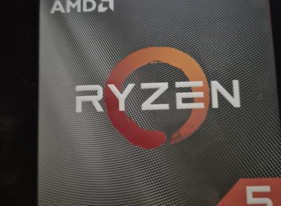 AMD Ryzen 5 4500 processzor