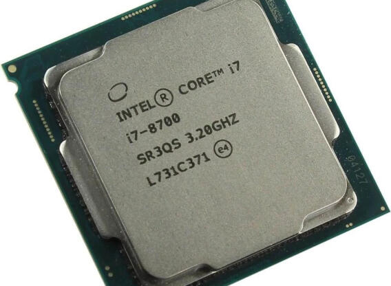 Intel Core i7-8700 CPU processzor Windows 11