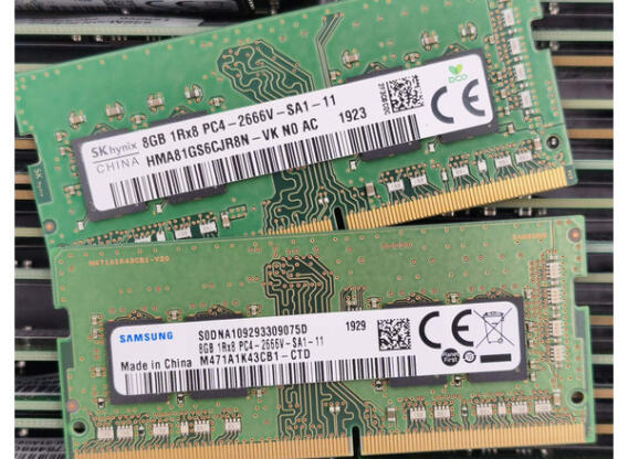 8GB DDR4 notebook RAM (memória) PC4-2666V használt 12 hónap garanciával